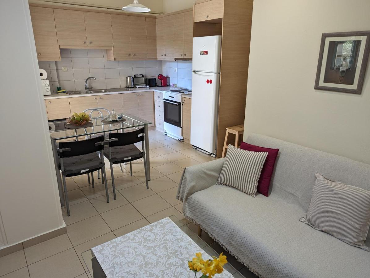 Alma Appartement